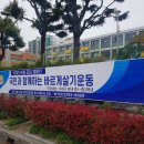 감천1동-4 이미지