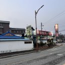 신은수참병천순대집 | [홍성맛집][홍성 순대국밥][홍성병천순대][홍성해장국맛집] 참 병천순대 신은수 해장국 내돈내산 솔직후기