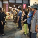 인제대학교 박물관 이미지