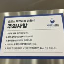 유얼스24카페