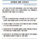 발리노래방 이미지