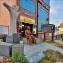 ▣부산:-용두산공원~먹자골목~롯데백화점~남항대교~송도탐방-1 이미지