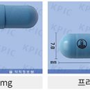 뇌졸중·전신색전증 위험 감소 프라닥사캡슐 이미지