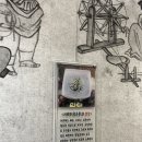 콩지칼국수 | 영등포 신길동 콩지칼국수: 영등포 칼국수 팥칼국수 보쌈 콩국수 맛집 내돈내산 찐맛집 현지인 추천...