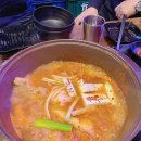 쪽찌은계지구