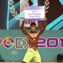 프로제이짐 이미지