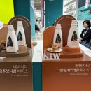 오늘 일기 | 오늘의 일기 / 카페 쇼 2025 후기. 코엑스 맛집 더 타코 NYC 코엑스점. 퇴근 후 성수, 한강 드라이브까지