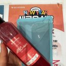 분당나로한방병원 이미지