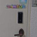 정왕본동열쇠