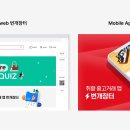 번개PC 이미지