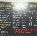 이조명가 이미지