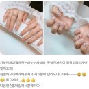 그리지오 - 남구 봉선중앙로 92 | 네일그리지오 후기모음