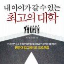 바투컨설팅