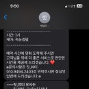 릿뷰티 네이버블로그