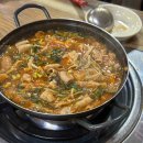 구들마루 이미지