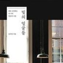 조*수 이미지