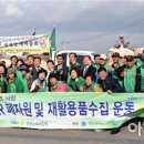 예술로3R 이미지