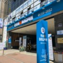 ITQ OA MASTER(엑셀,파워포인트,인터넷) 시험준비 및 후기 (1탄)