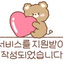 스페이스 유엠 3호점(서울역점)