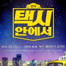 부산 해바라기 소극장 이미지