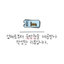 메가엠지씨커피파주 - 파주시 가람로116번길 37 | 메가엠지씨커피파주
