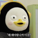 오팀 퍼스널트레이닝센터 이미지