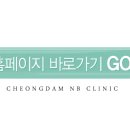 엔비닥터 이미지