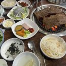 금학갈비 이미지