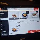 씨유 서판교골드점 | 판교맛집 차와 함께 즐기는 프리미엄 딤섬 코스 골드피쉬얌차하우스