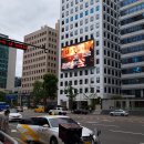 유진빌딩 이미지