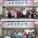 정나눔터 티스토리