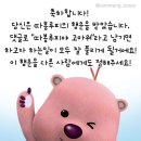 이가네 짬뽕맛집 이미지