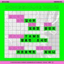 동광길 이미지