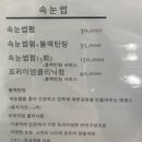 달밑뷰티