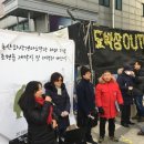 한국마사회 용산지사 이미지