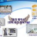 대한프린터