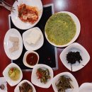 통일동산두부마을 이미지