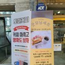 토마커피 네이버블로그