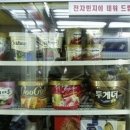 호호 이미지