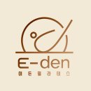이든필라테스 네이버블로그
