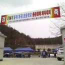 제14회 월곡초등학교 총 동창회 체육대회 35회(73기) 주요장면 이미지