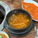 굴렁쇠 | [대전 갈마동 곱창/막창 찐맛집] 굴렁쇠막창