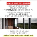 온누리엄마손약국 이미지