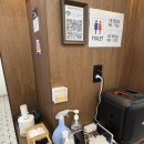 이화부분정비 이미지