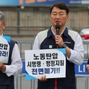 양대로 이미지