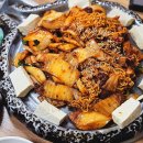 통돼지두루치기전문점 이미지