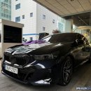 SPT 더스페셜태권도장 | BMW 520i M Spt Pro 스페셜 에디션 출고 후기