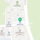 뮤엠영어안산지사 이미지