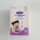 씨프로팜 이미지