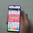 지에스(GS)25 상봉송림점 | 내 폰 팔아볼까? 상봉 중고폰 판매의 신세계를 맛보다!